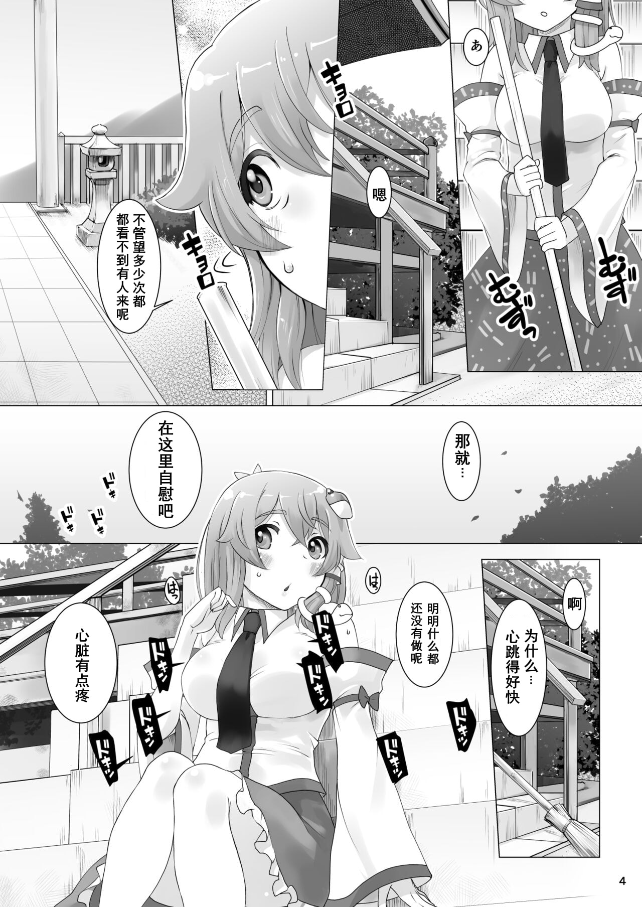 04
