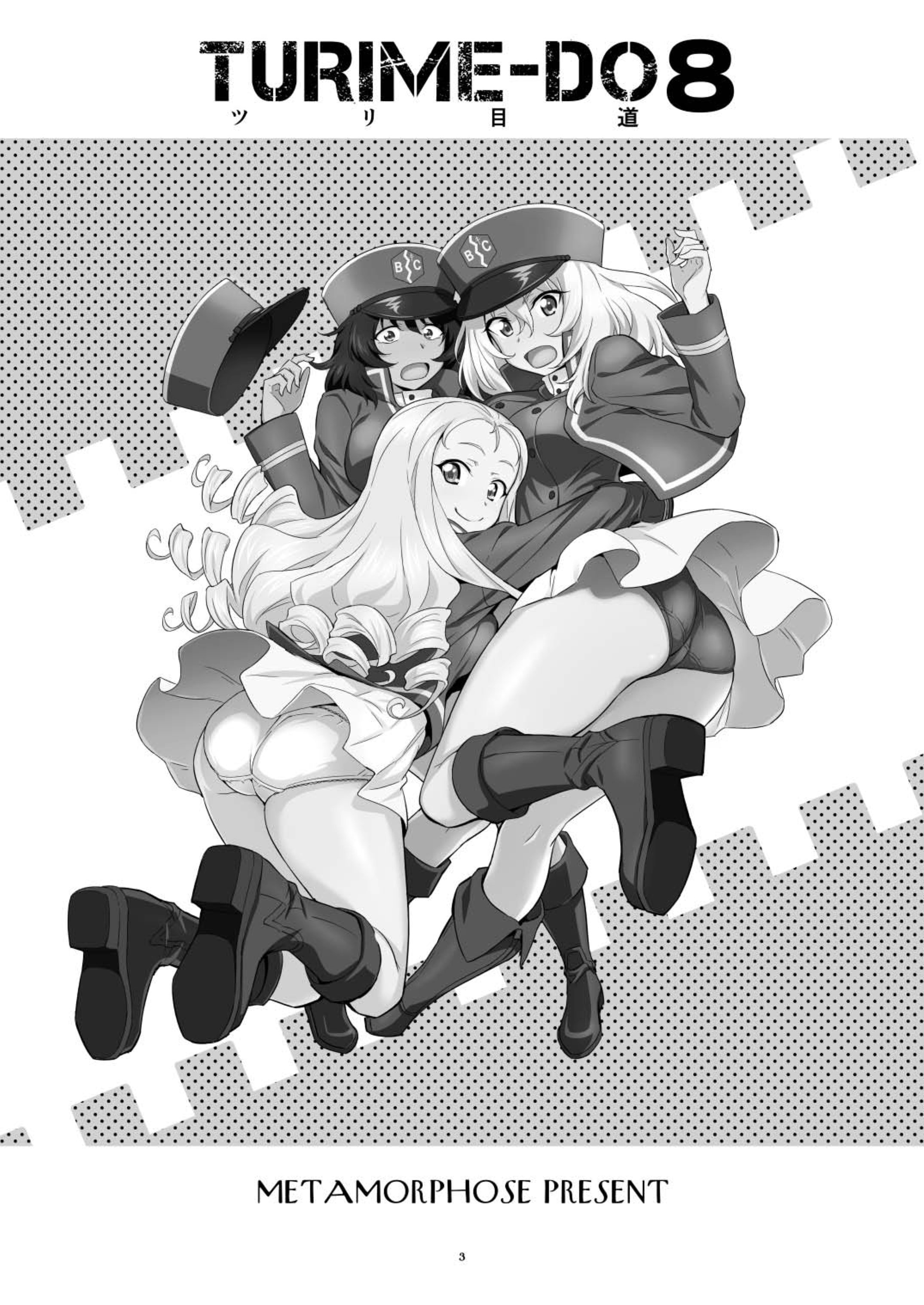 03