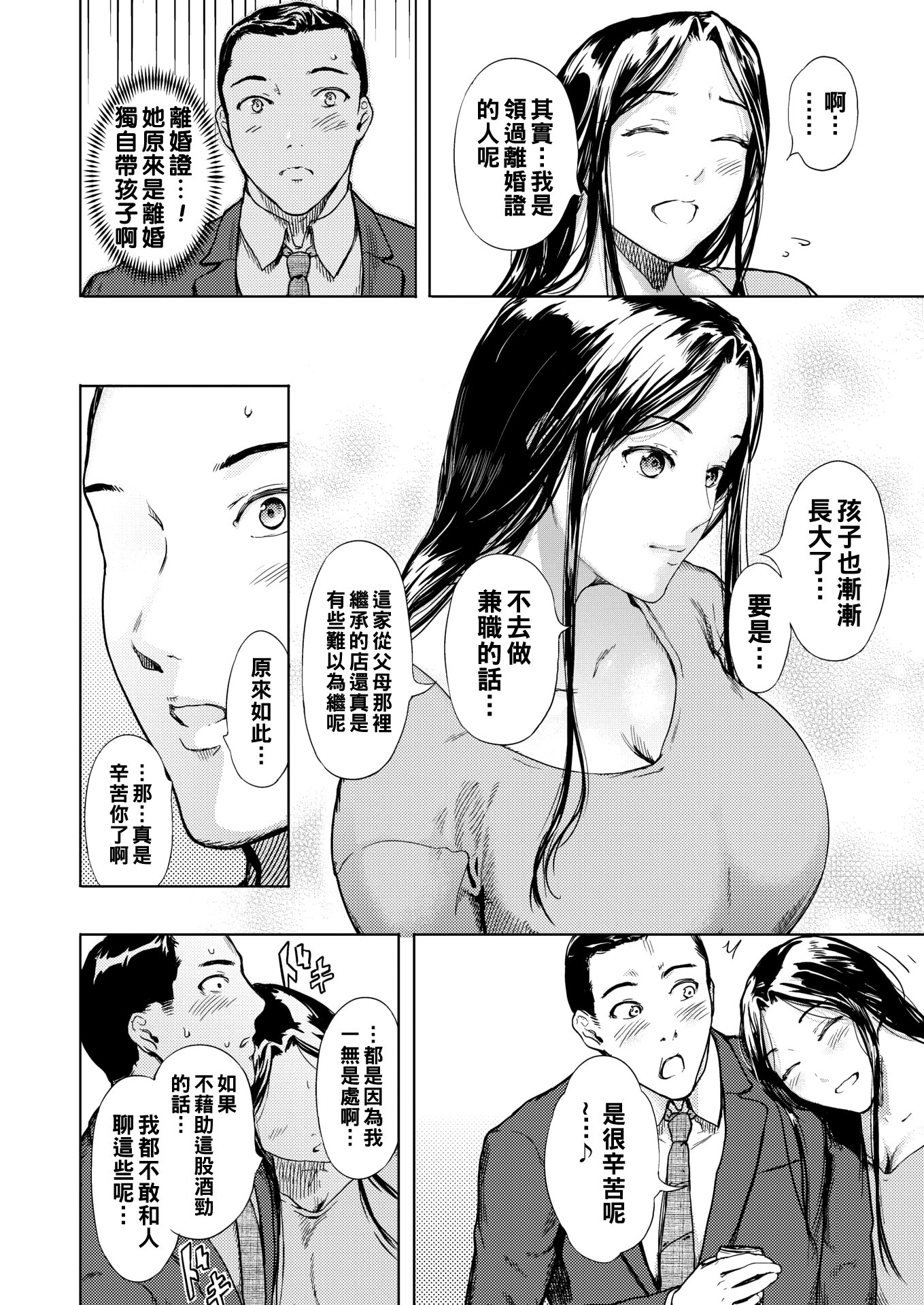 200