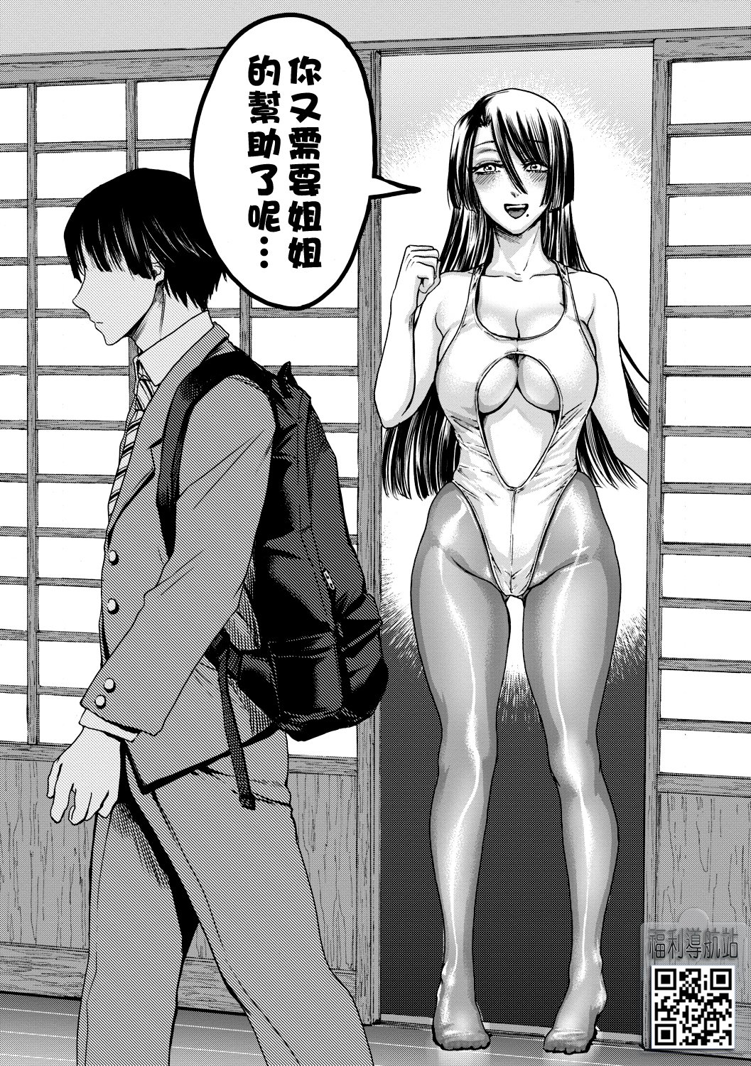 032