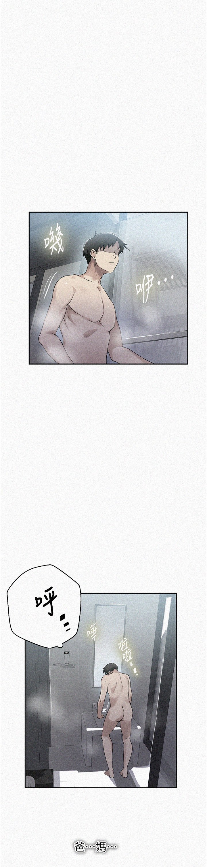 153_01