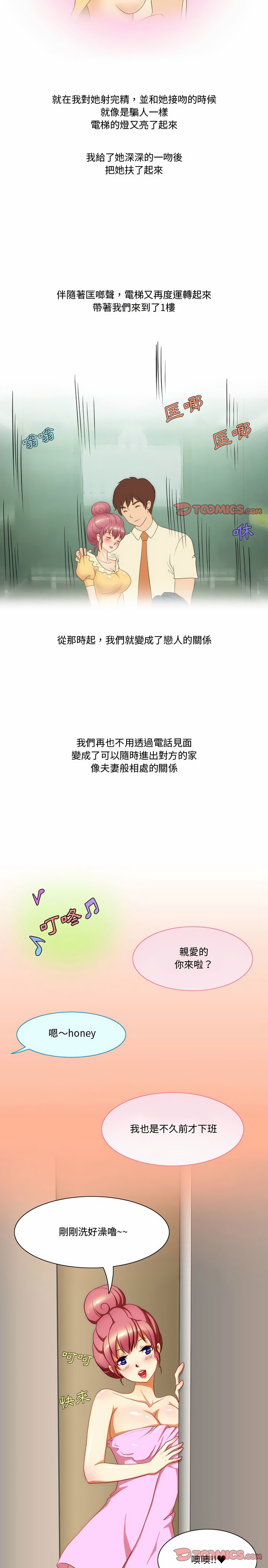 32_11