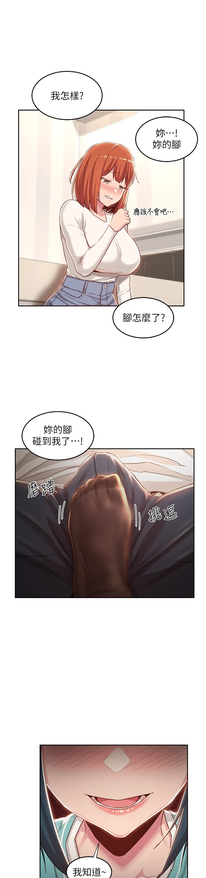 43_23