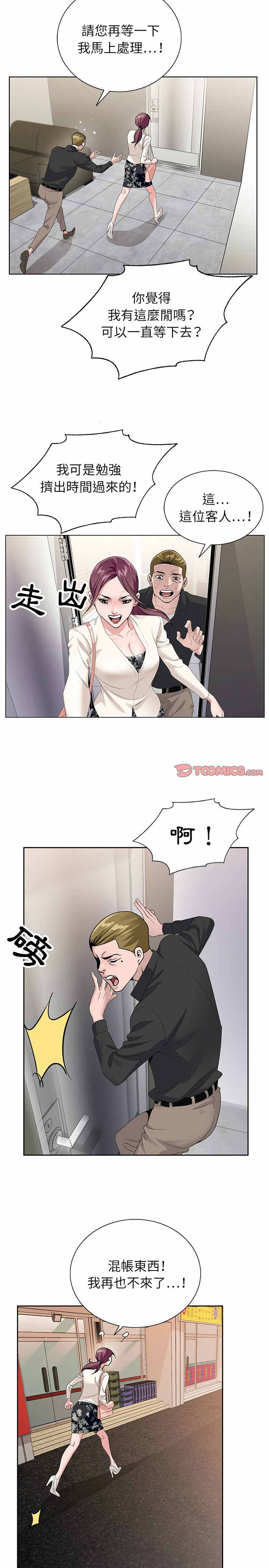 44_09