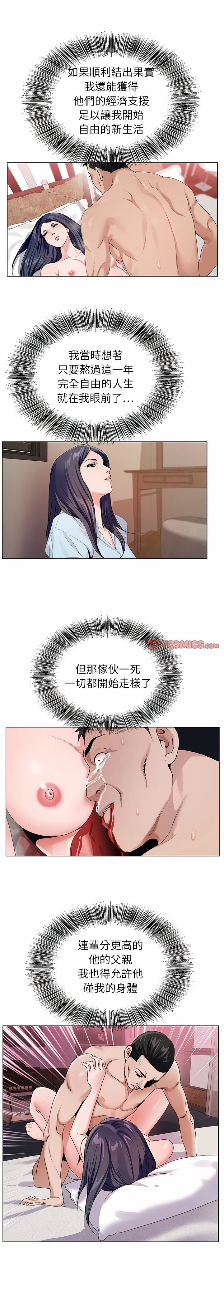 44_18