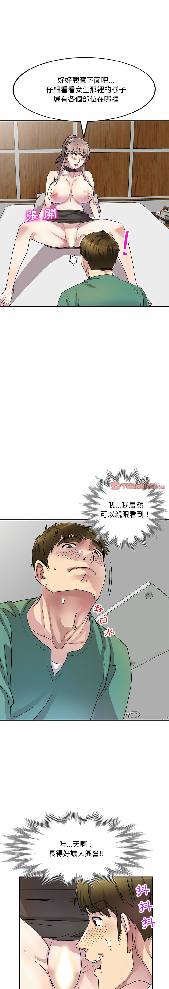 13_05