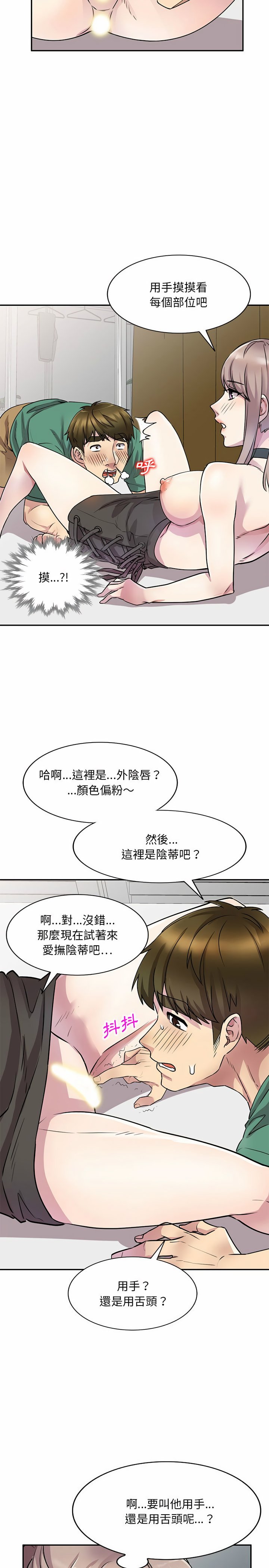 13_06