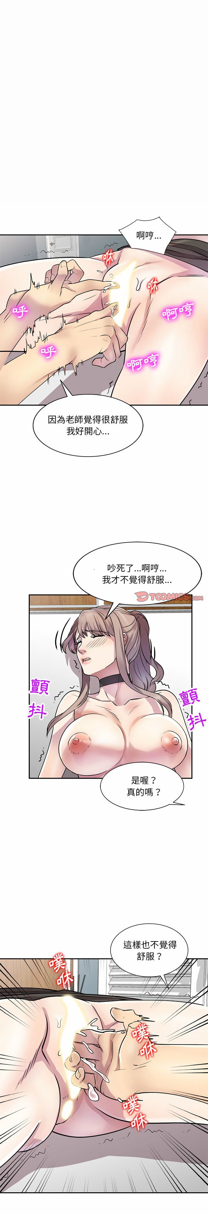 13_13
