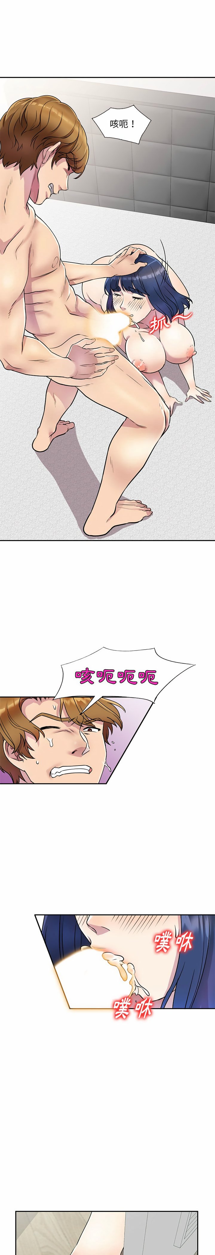 13_19