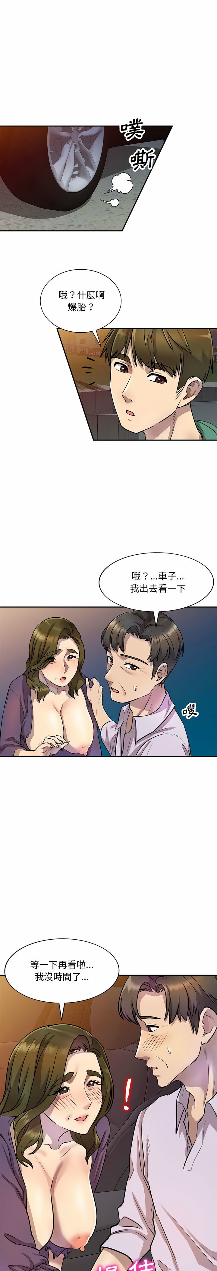 14_15