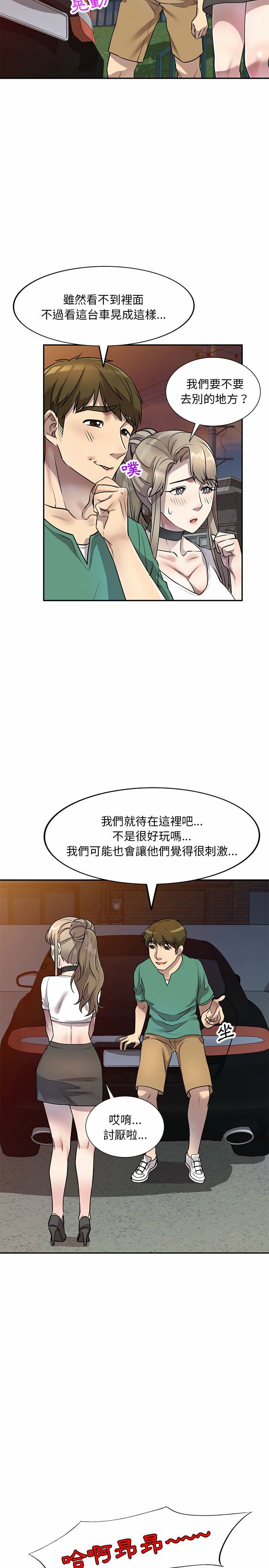 14_19