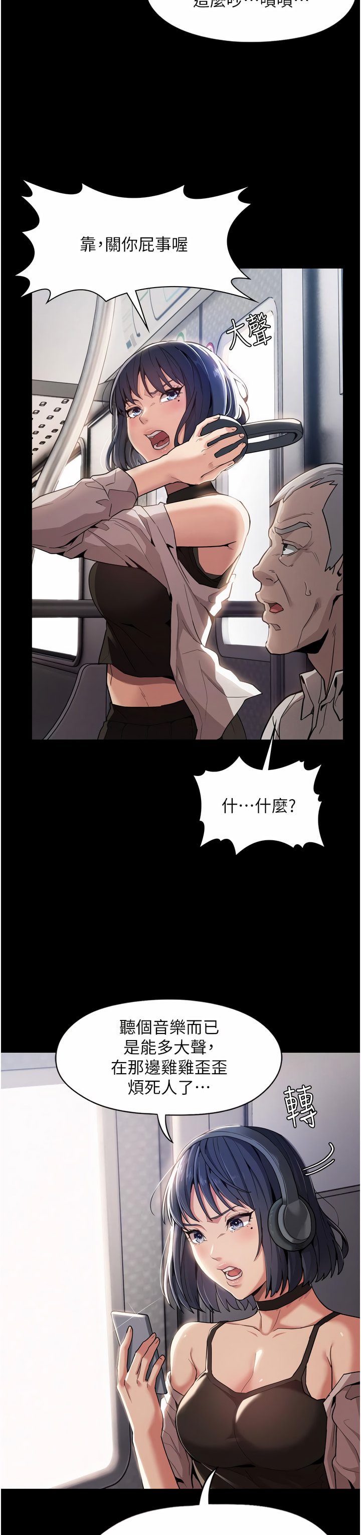 01_03