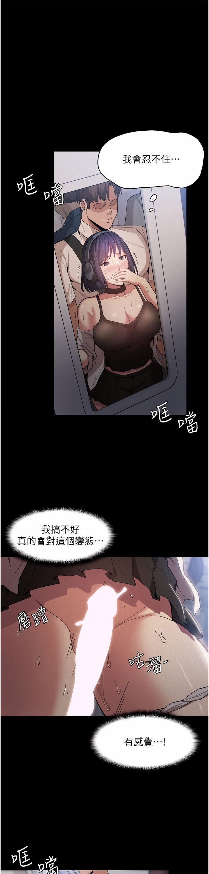 01_42