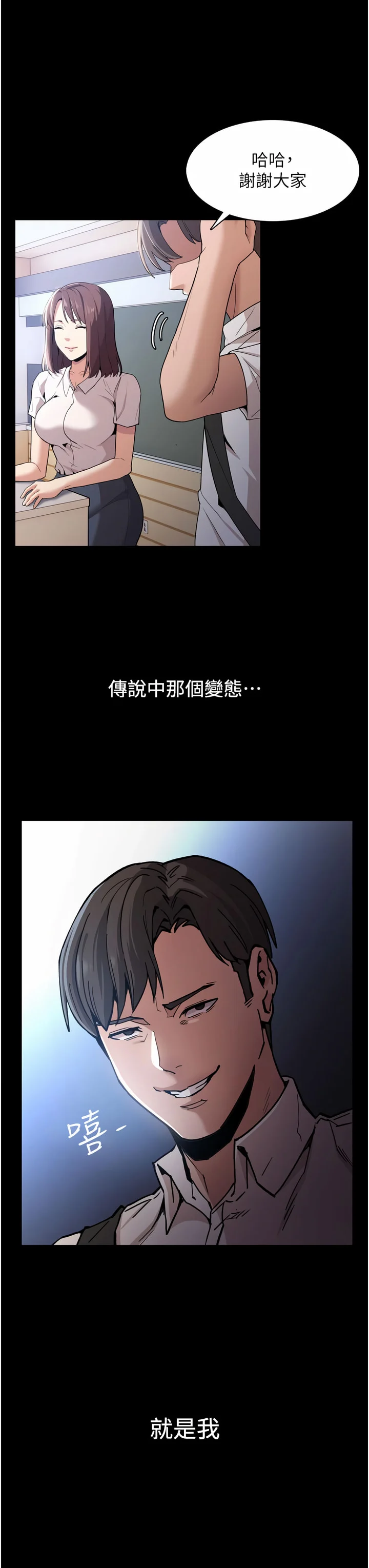 02_03