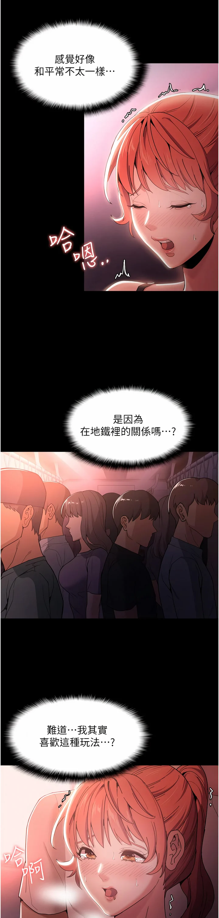 02_42