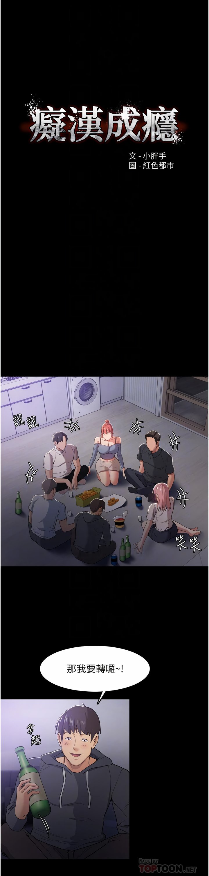 03_08