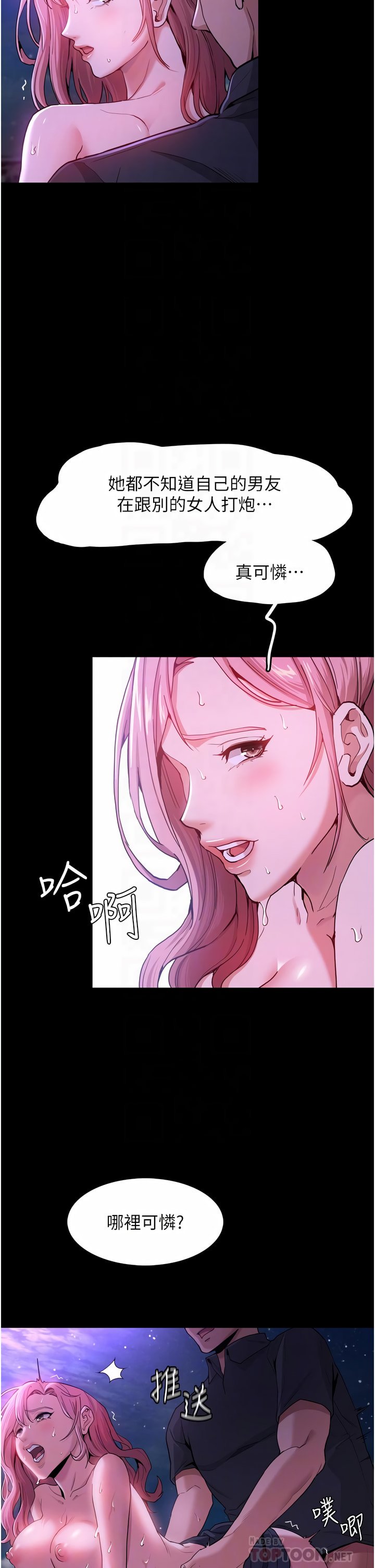 04_04