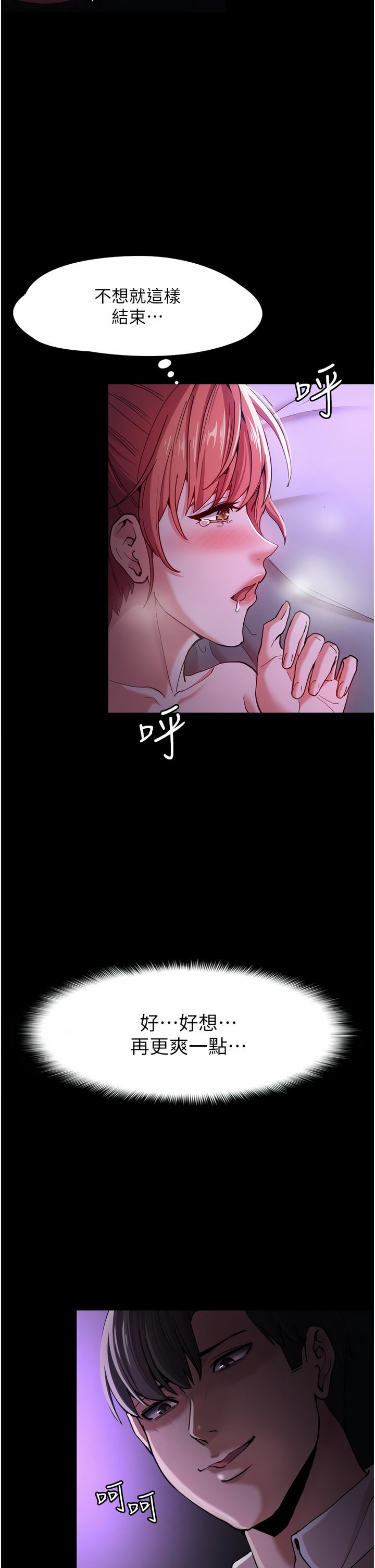 04_37