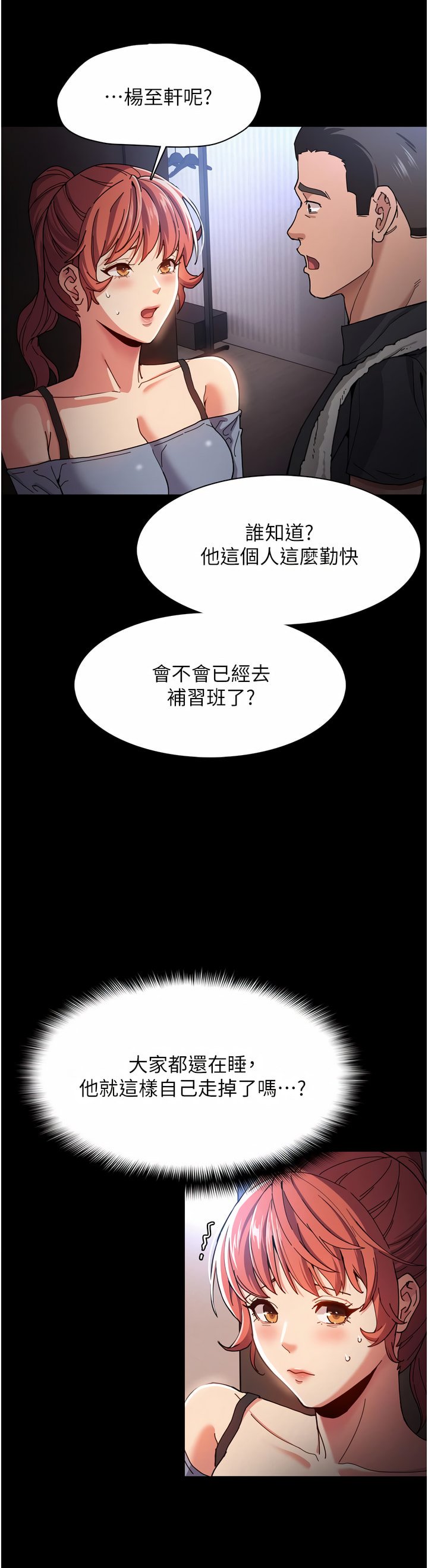 06_07