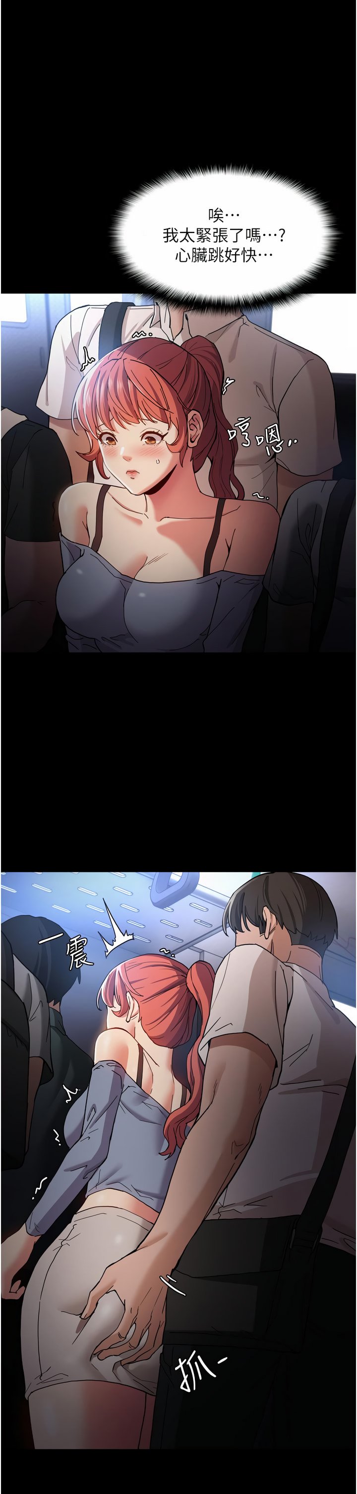 06_24