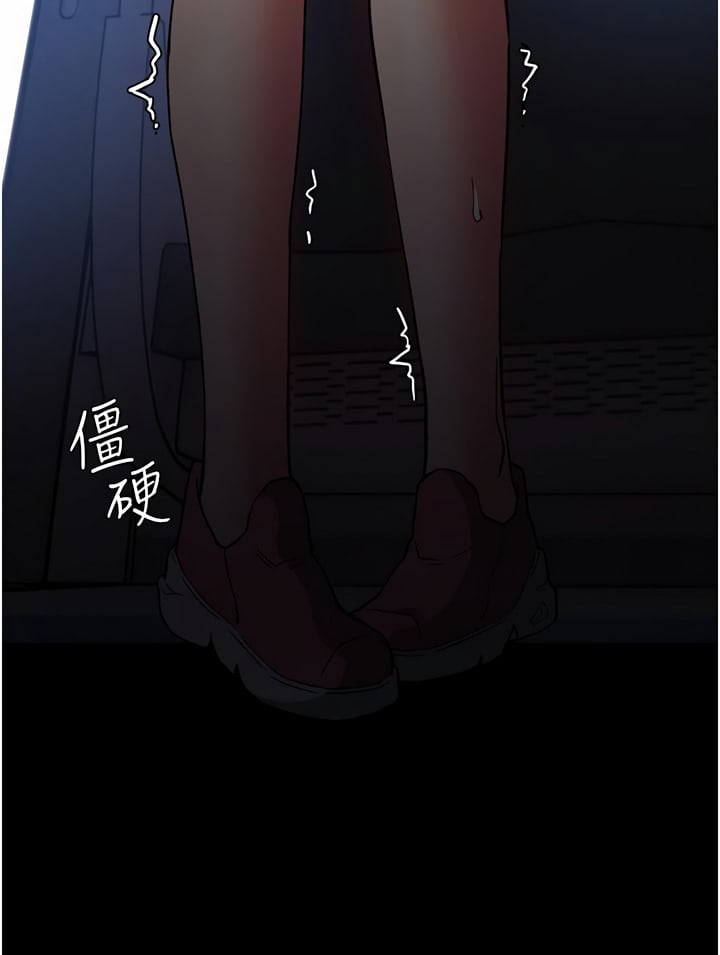 06_37