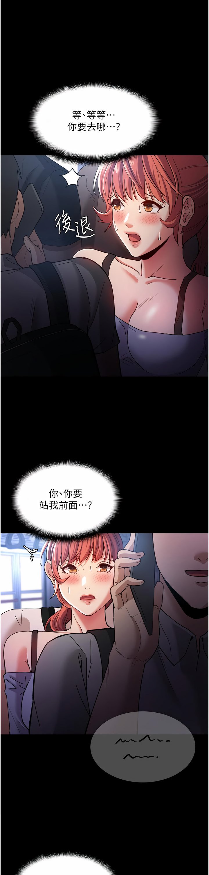 07_24