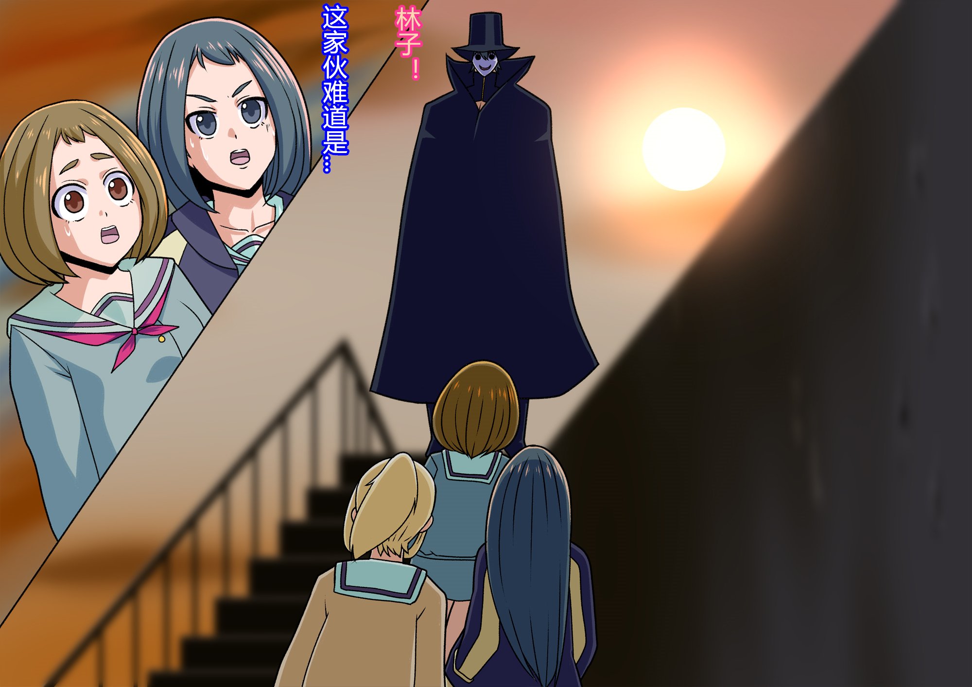 013