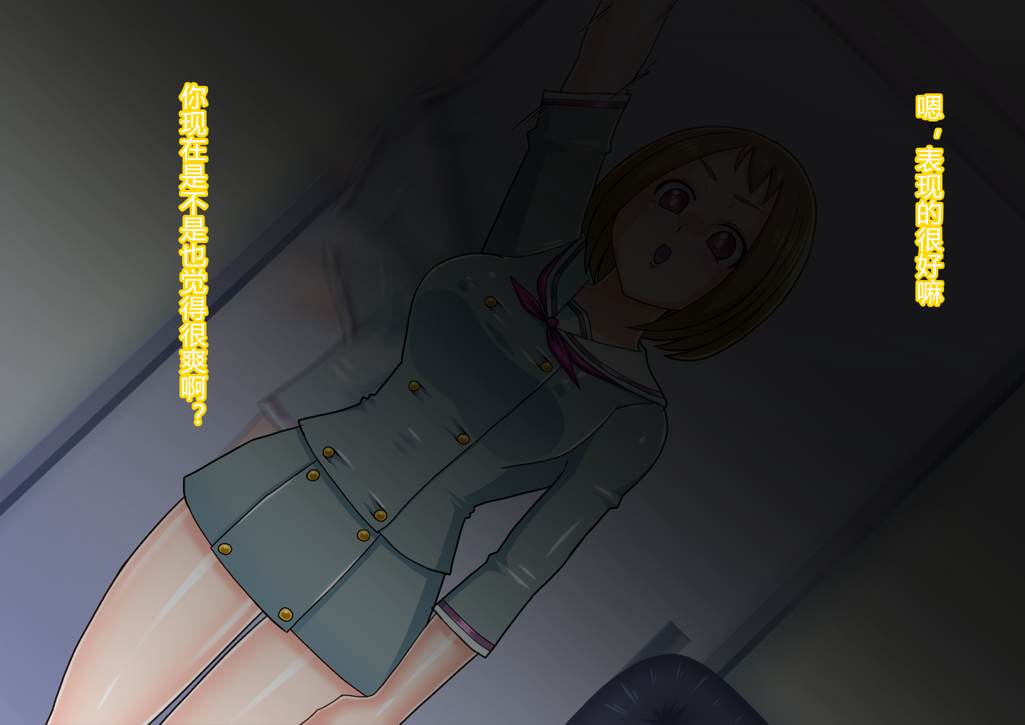 095
