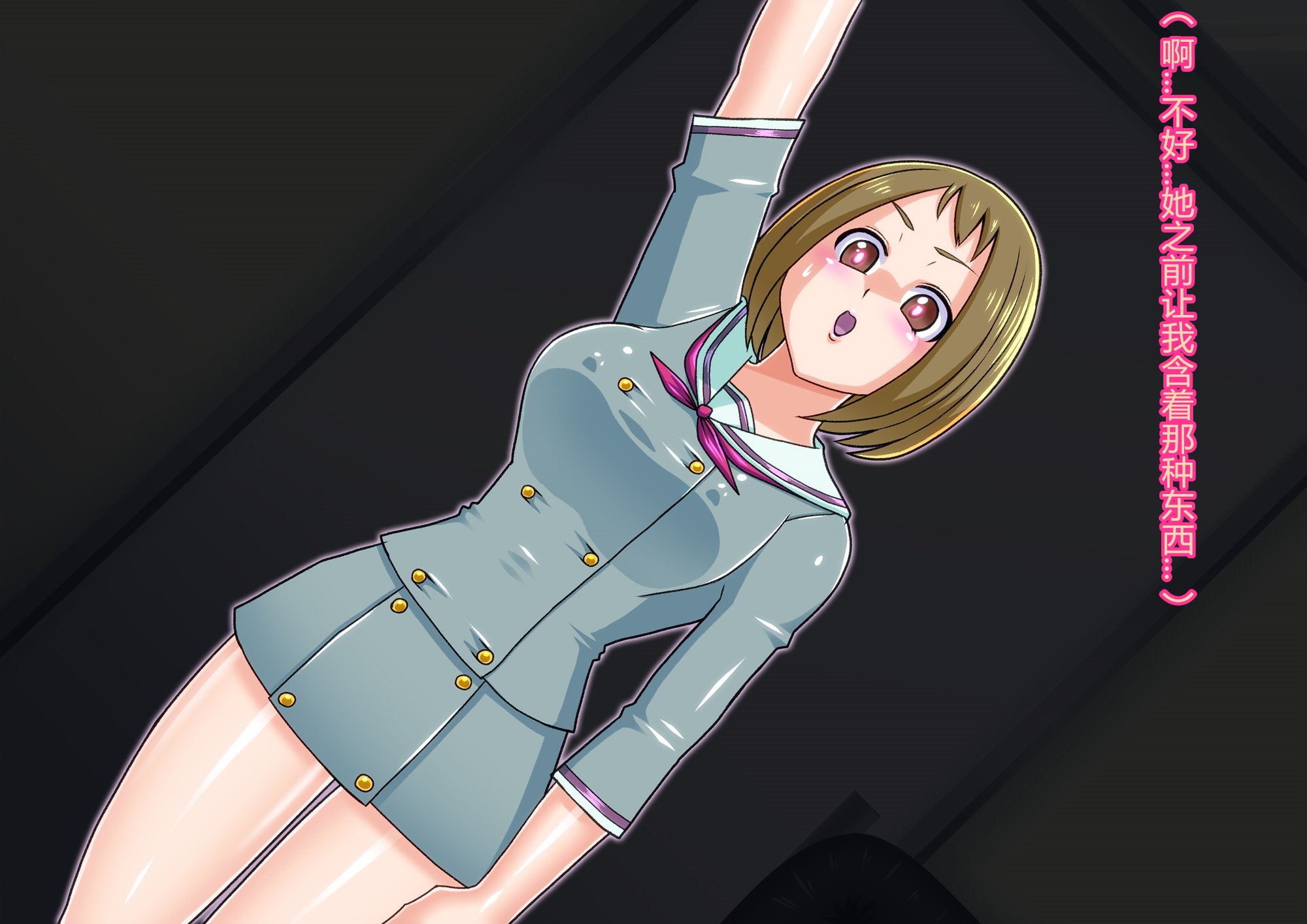 097