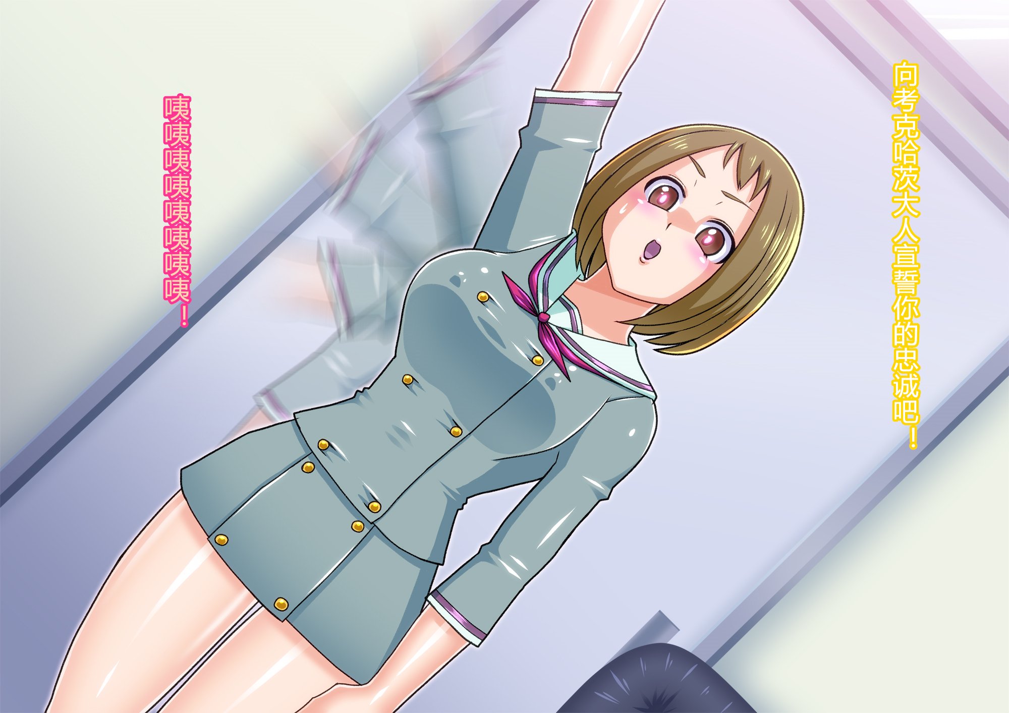098