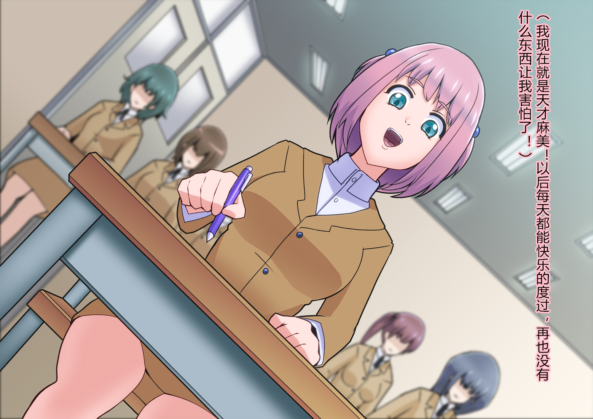 032