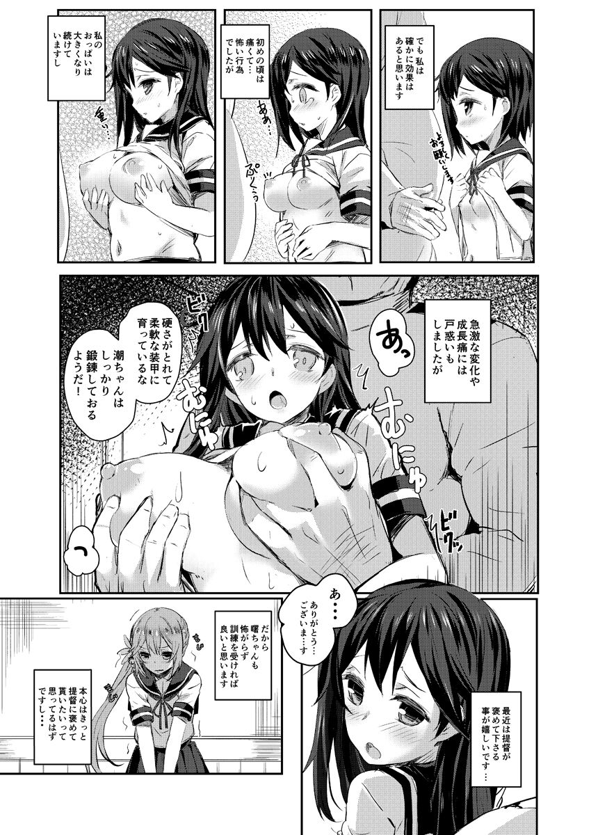 04