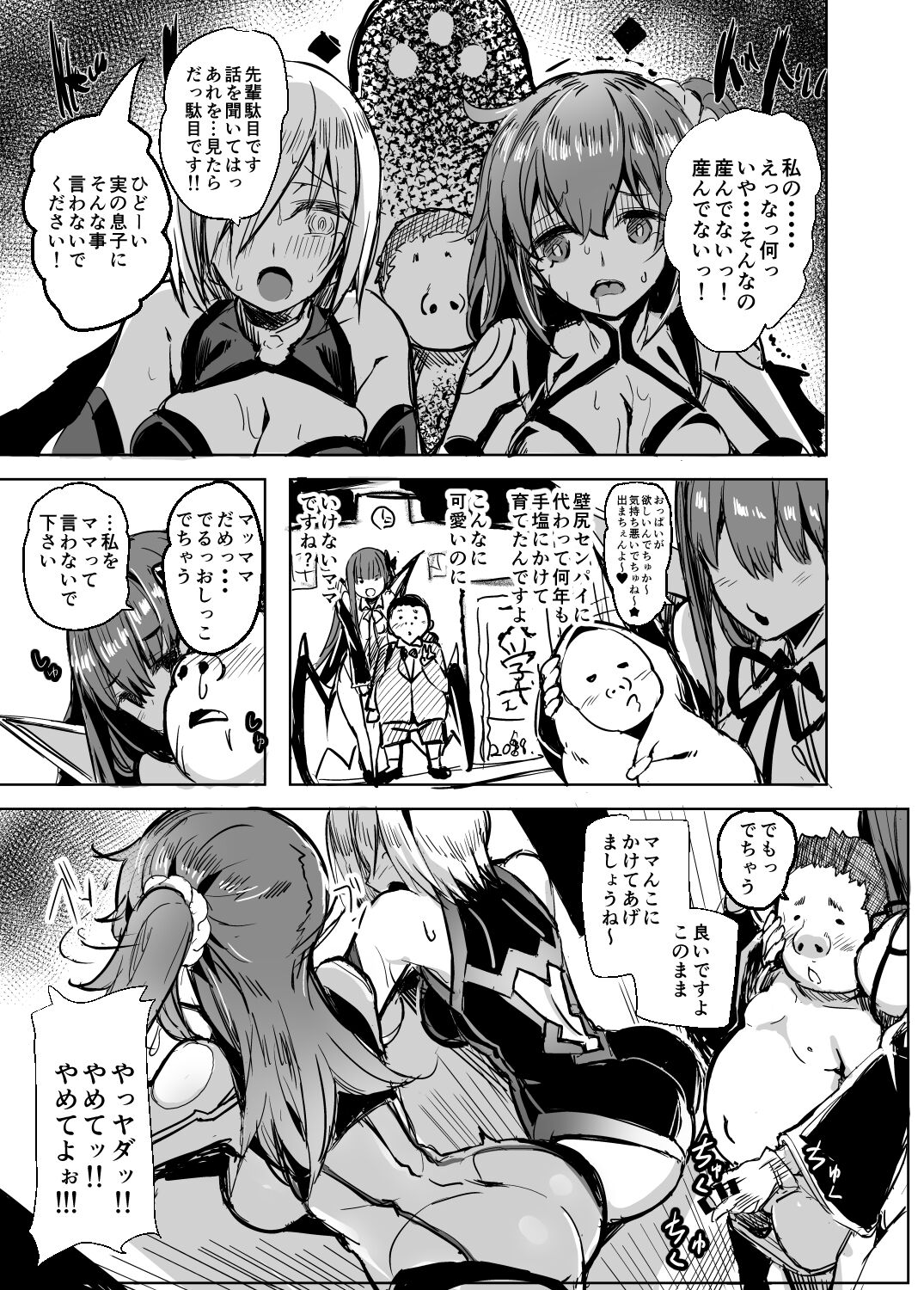 05