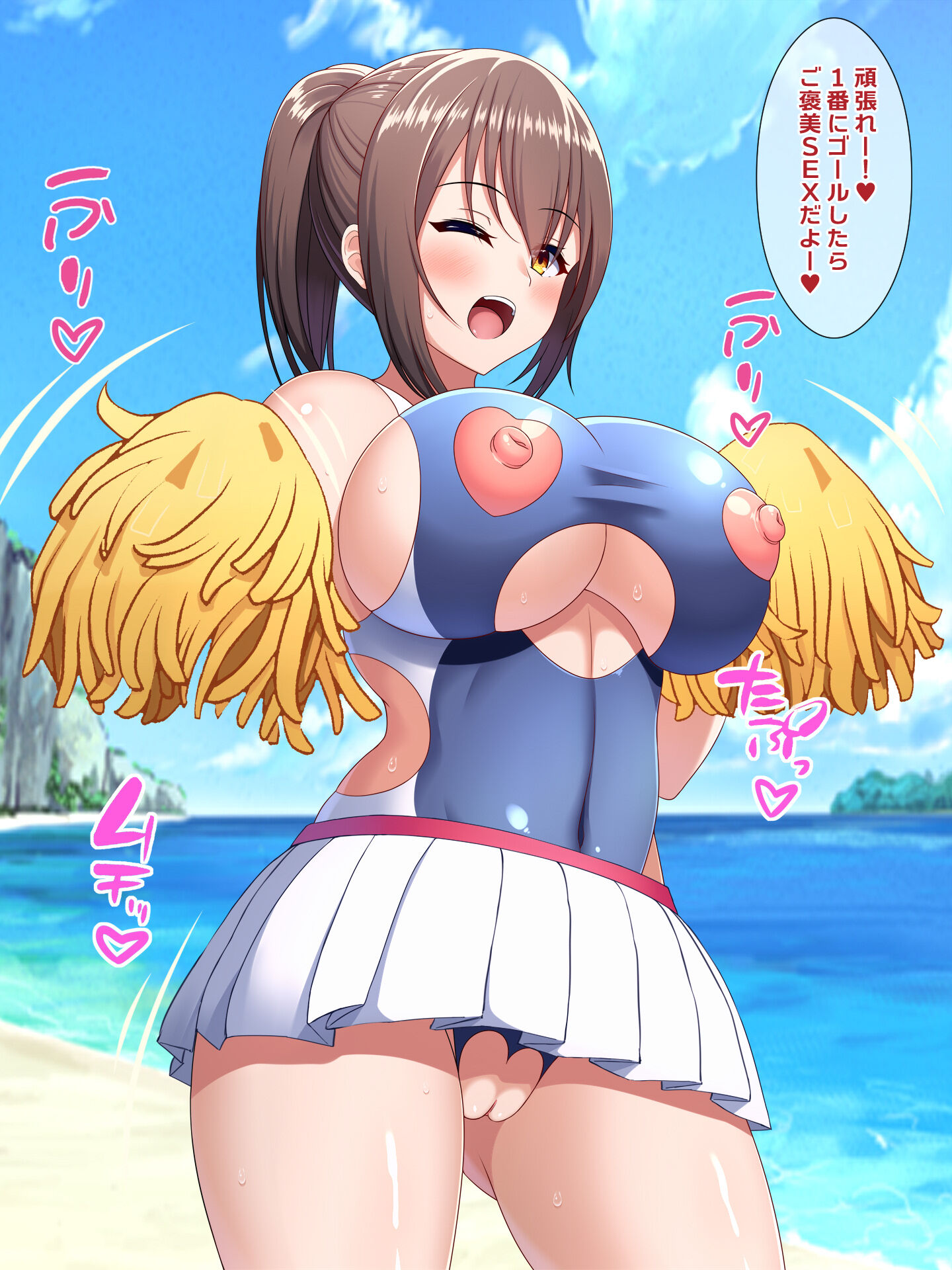 017