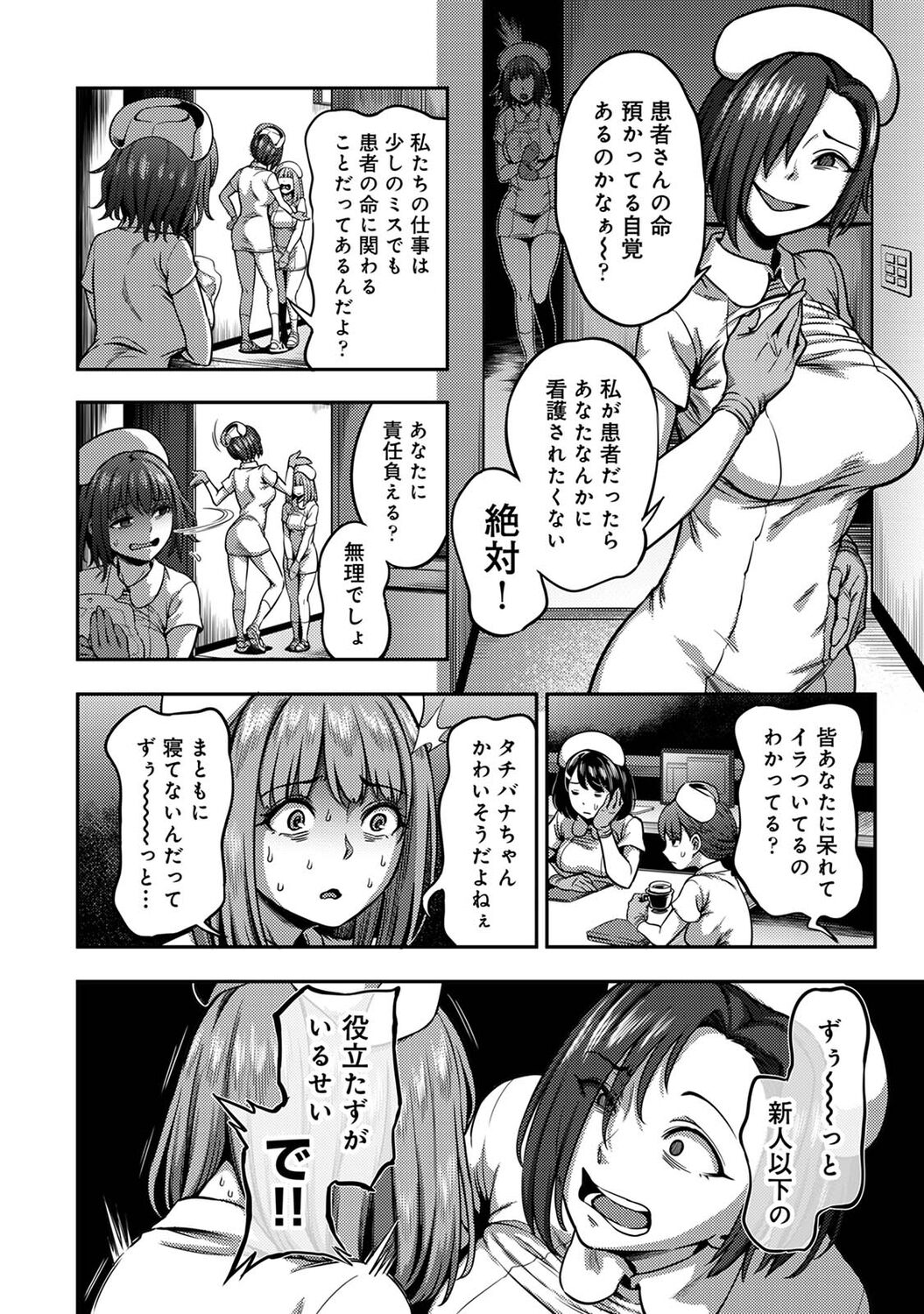 010