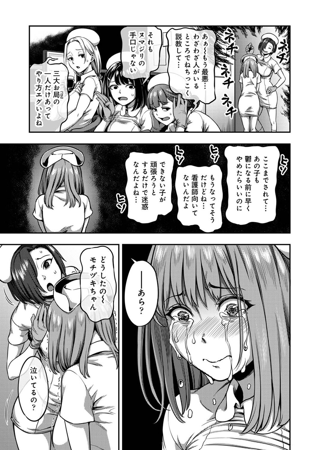 011