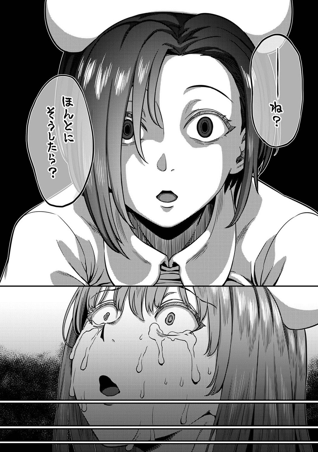016