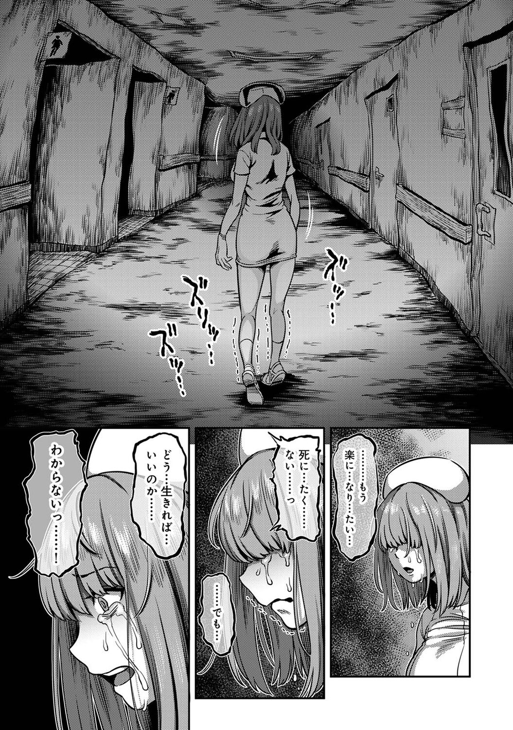 017