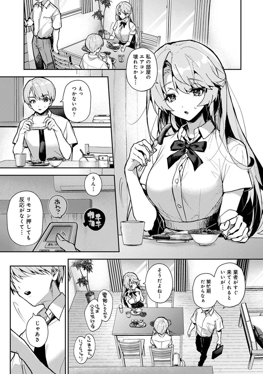 045