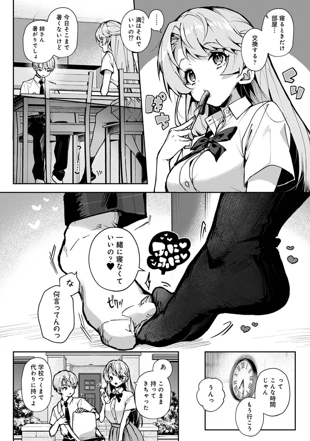 046
