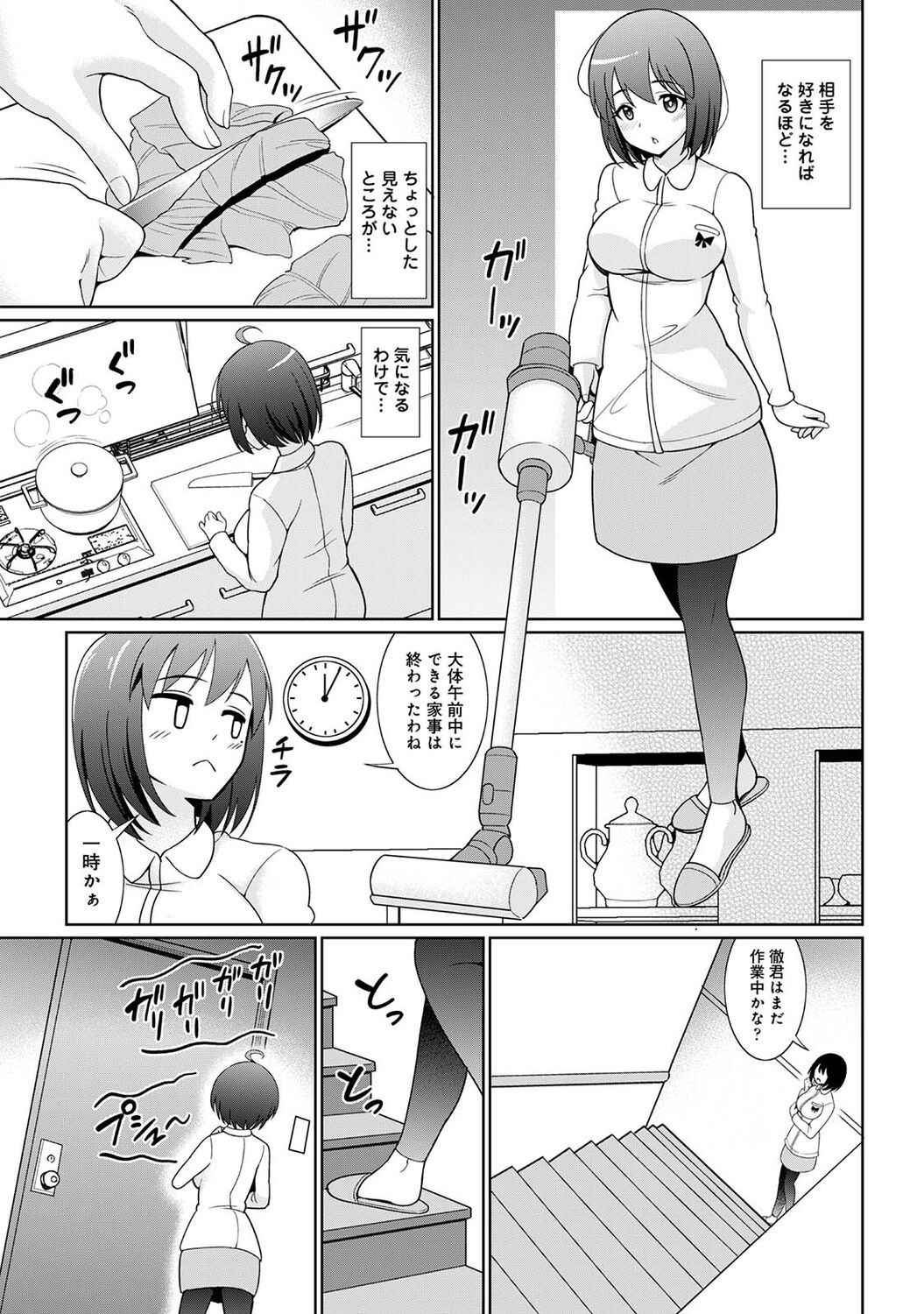 119