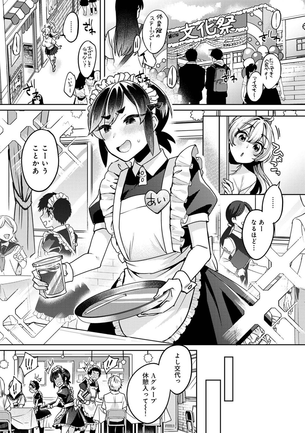 169