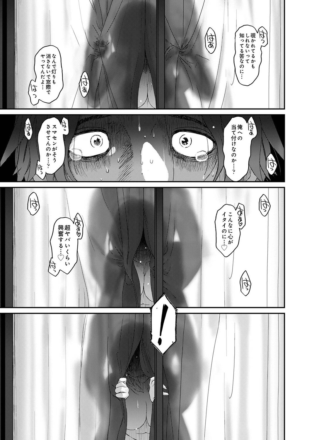 215