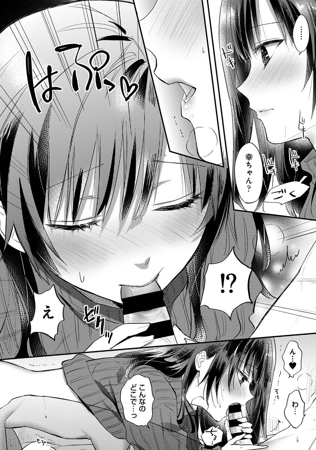 222