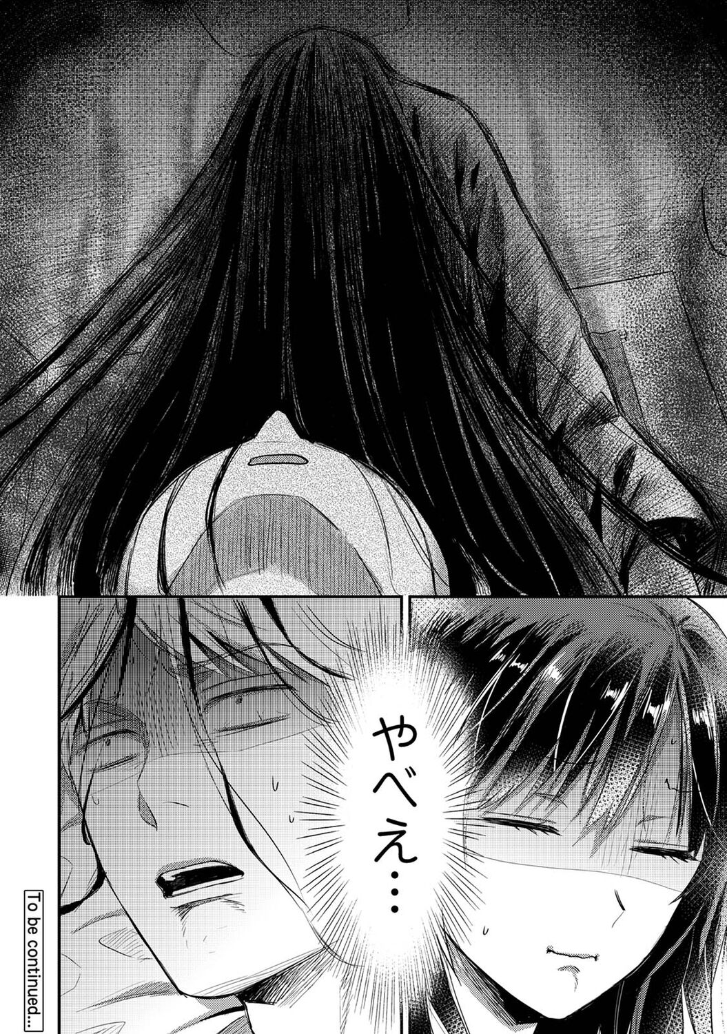 242