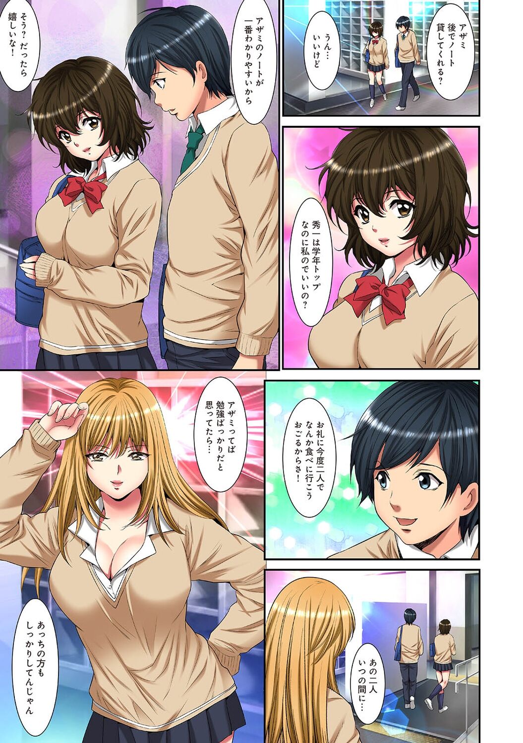 245