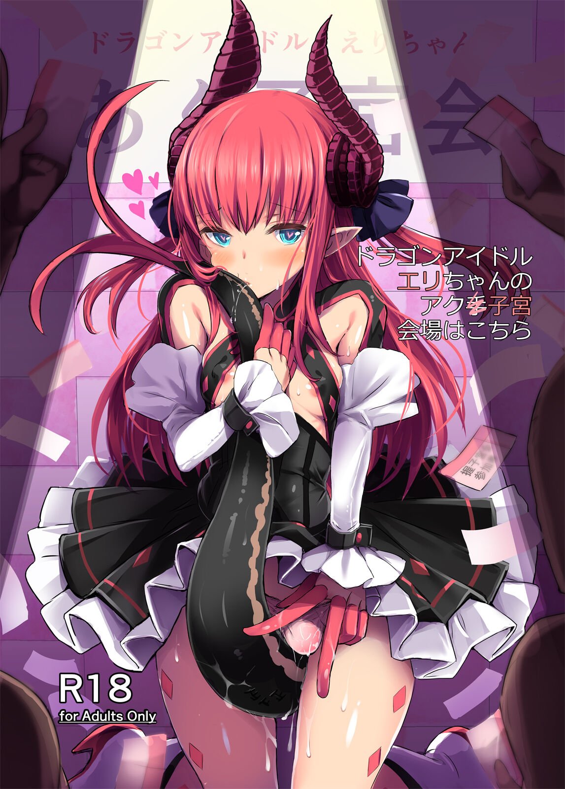 01
