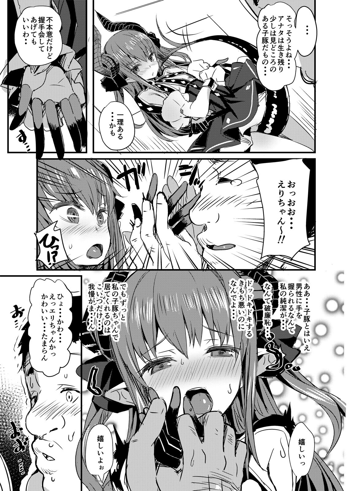 04