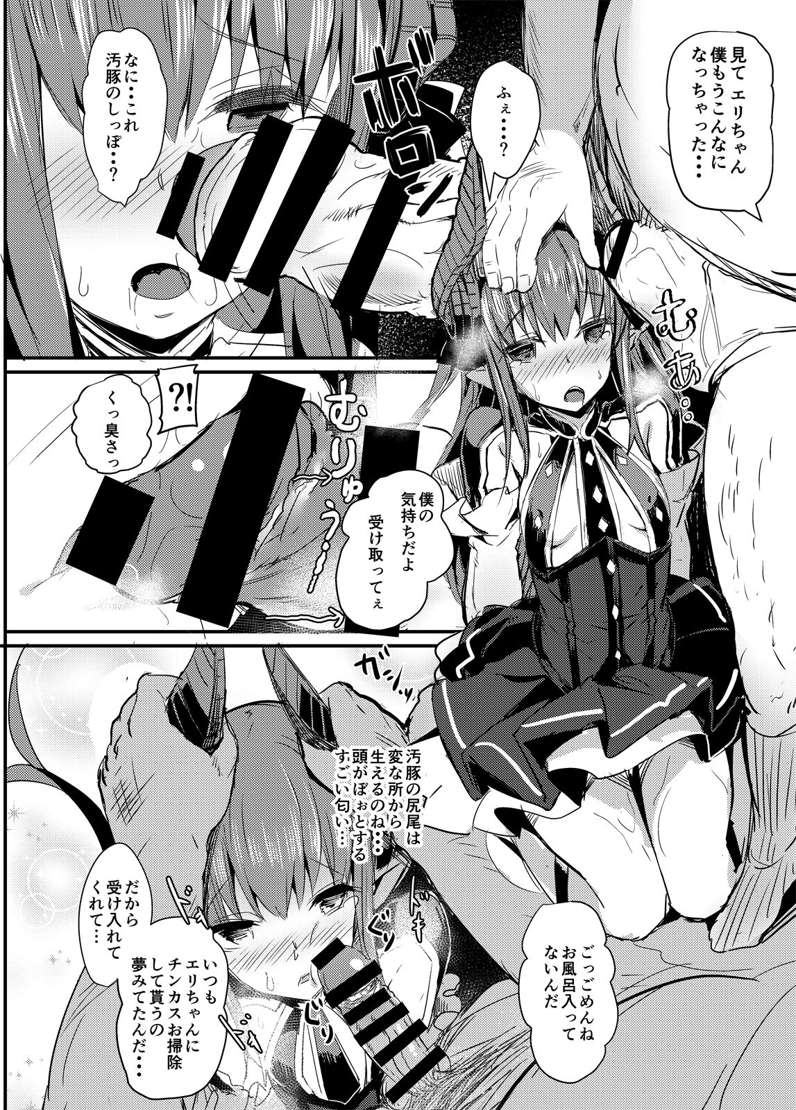 07