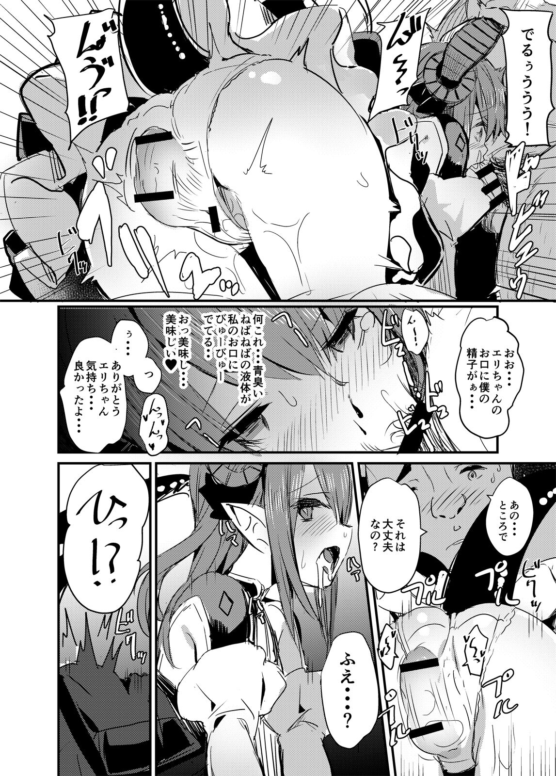 09